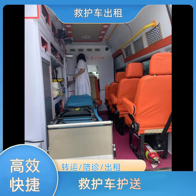 救护车出租:龙岩永定救护车护送【患者转运】/2026今日各省市+全境派送