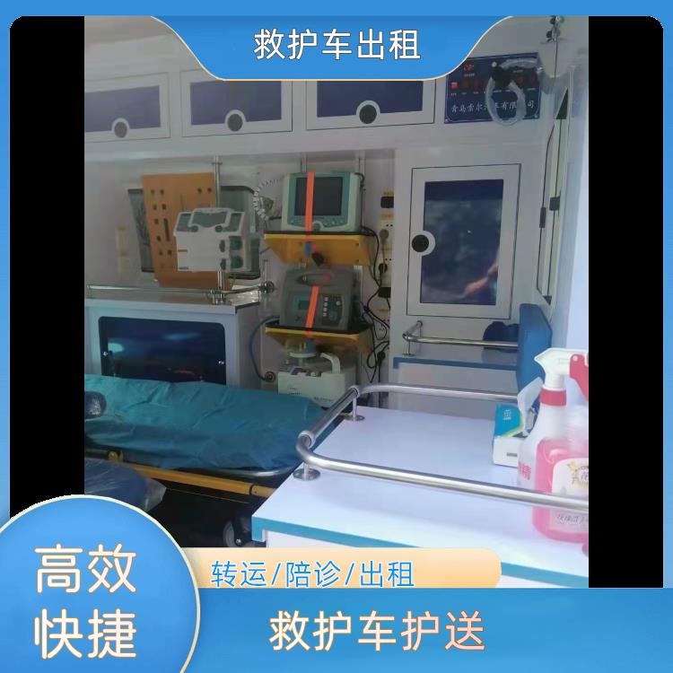 救护车出租:萍乡救护车护送【护送病人转院】/2026今日各省市+全境派送