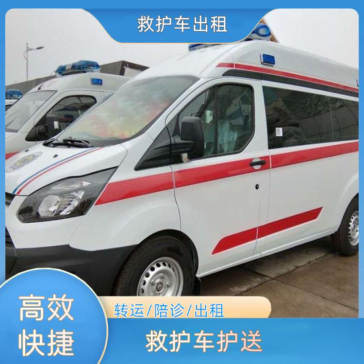 救护车出租:福州永泰救护车护送【患者转运】/2026今日各省市+全境派送