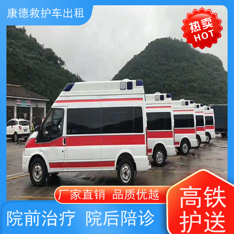 救护车出租:株洲救护车送病危患者回家【紧急医疗护送】「全境直达」2026一览