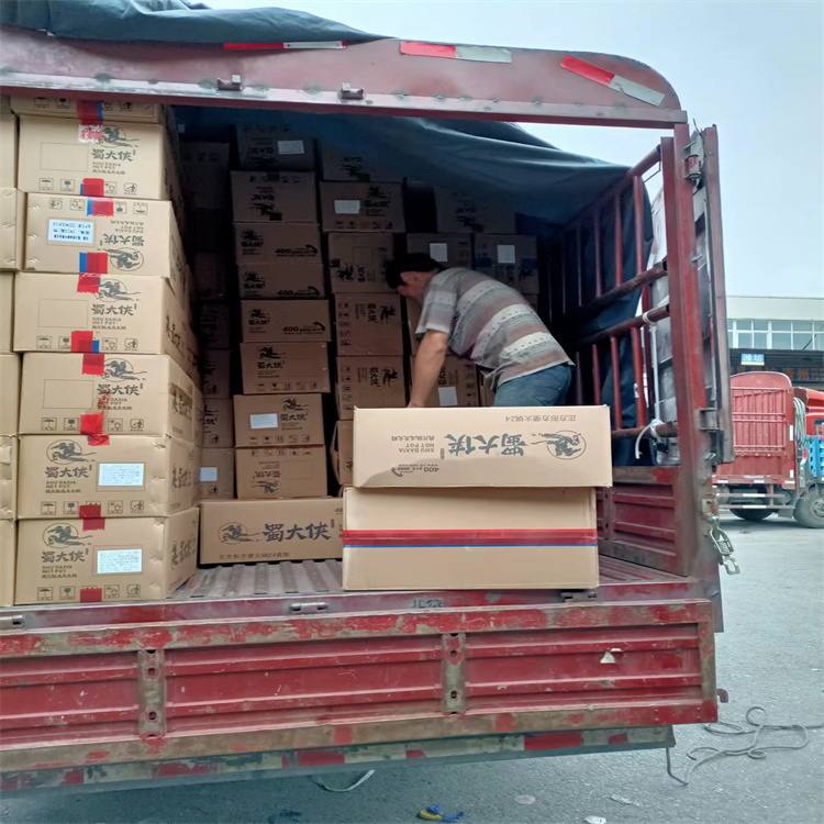 上海到周宁县物流公司-物流货运专线/2026省市县+省时省心