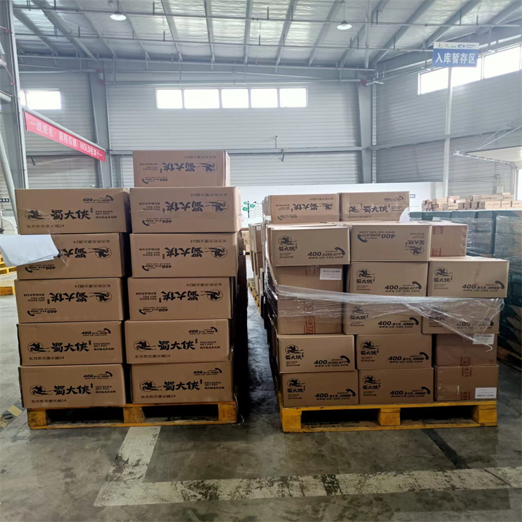 上海到上饶德兴物流专线公司-工地设备运输