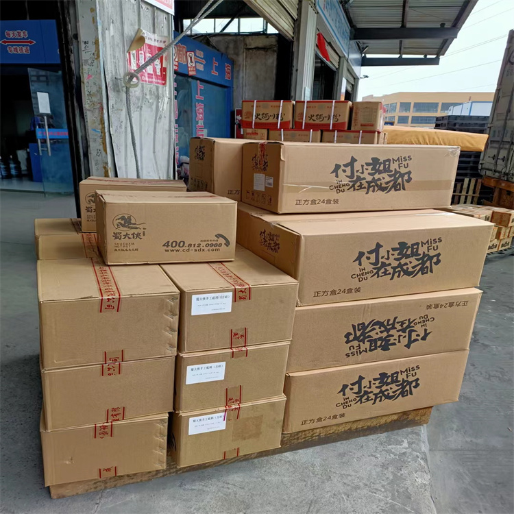 上海到朝阳物流专线公司-工地设备运输