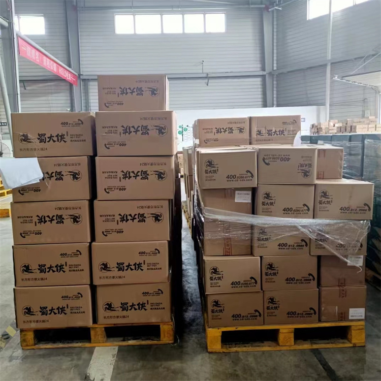 上海到武宁县摩托车托运-家具家电托运