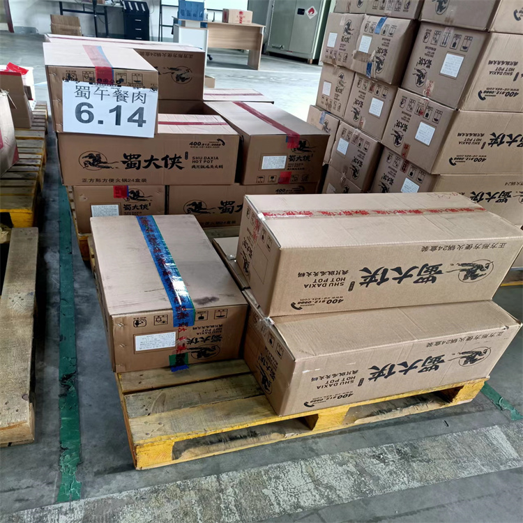 上海到平顶山湛河物流专线公司-长短途搬家运输