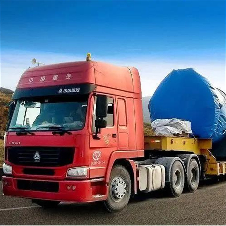 上海到周宁县物流公司-物流货运专线/2026省市县+省时省心