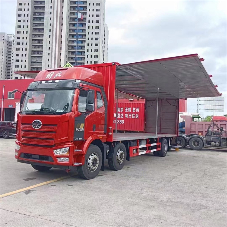 上海到巢湖庐江物流专线公司-物流货运专线/2026省市县+省时省心