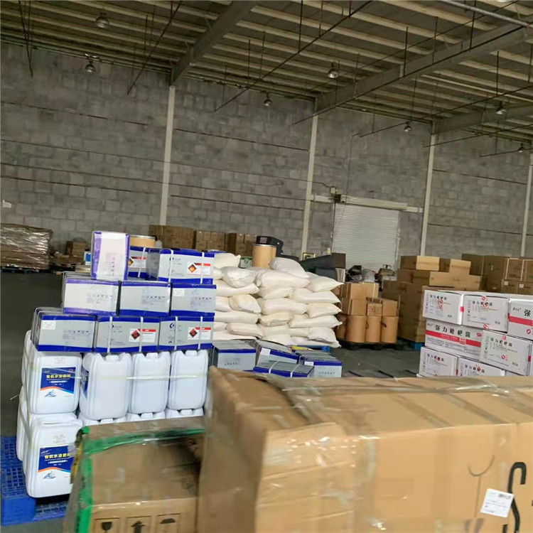 上海到乌海物流公司-货运专线电话/2026省市县+收费标准