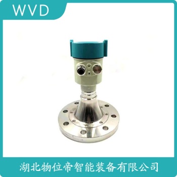 SNZK76-81GHZ导波雷达物位计 WVD