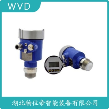 DCRD1000B1-DCP2VLMA-XJXW雷达料位计安装使用