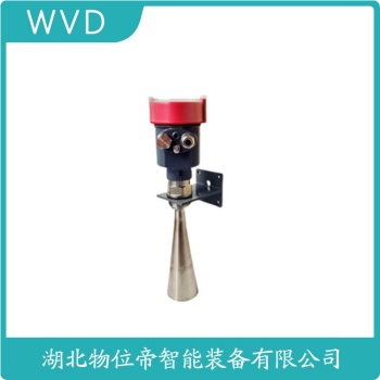 RDAR880K雷达物位计 WVD