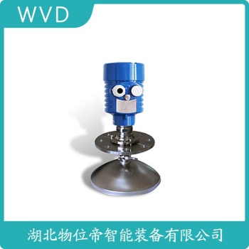 TJZ-600-LD雷达物位计使用范围