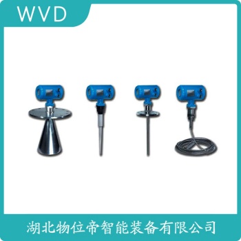 RP35C-FF41BL1MA2/EX/WWJ雷达液位计使用方法