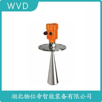 FX81.AXETDFHXANXX导波雷达液位计 WVD