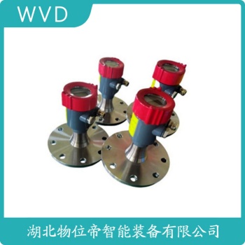 LKZLD-A雷达物位计参数规格