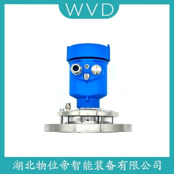 CGR8200-LXTTIAHXAMA雷达料位计产品特点