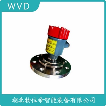 SNZK76-81GHZ导波雷达物位计 WVD