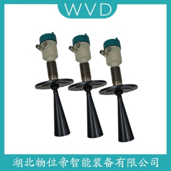 FMP52-NCACCBCACGK+AK导波雷达液位计 WVD