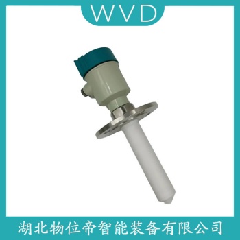 FLEX81FX81.AXETDFHXANXX导波雷达液位计探杆1100mm操作流程