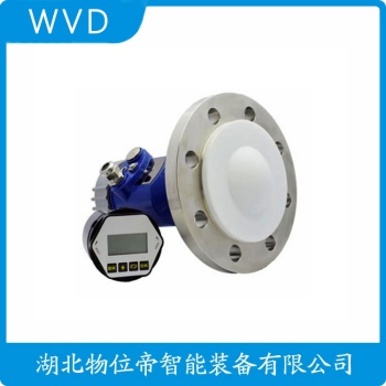 SY-TP-9000雷达物位计 WVD
