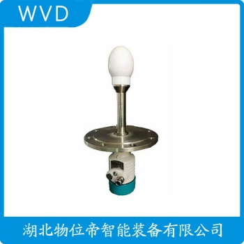 HDE-902S雷达液位计操作流程