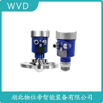 KQ-ZLDH雷达液位计 WVD