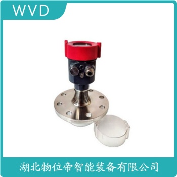 BR660A1A3AB1D1雷达物位计 WVD
