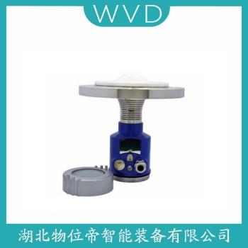 KDD-L01NNAAMA8MD2导波雷达液位计 WVD