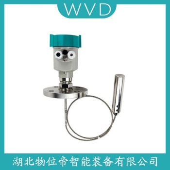 PS31.XXXXXGQHB雷达液位计产品优势