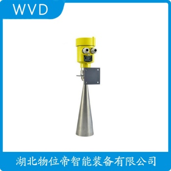 FMP51-AAACCAAAA4GDJ导波雷达物位计 WVD