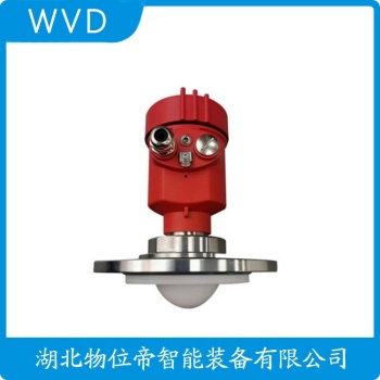 7ML5440雷达料位计 WVD