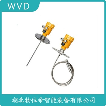 FMR60-AAAMCAGAA4GGJ+AK雷达物位计 WVD