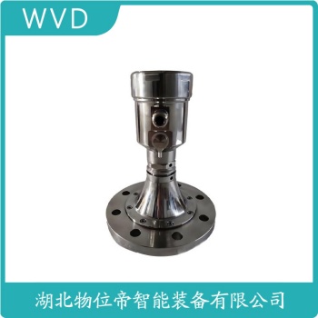 F78MP高频雷达波物位计 WVD