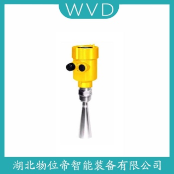 FSK-L10B28-FAA雷达液位计 WVD