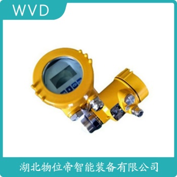GSRD-Q1500PNP雷达物位计 WVD