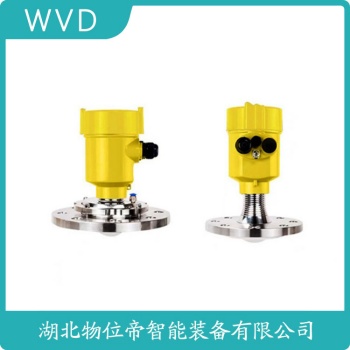 705-51AA-110/7MT-A110-107导波雷达液位计 WVD