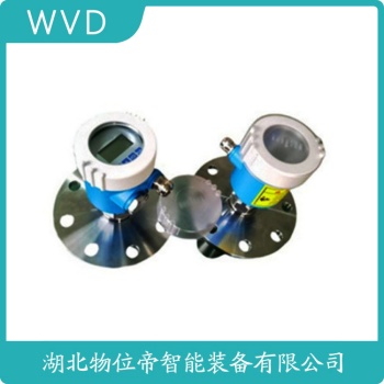 JC-50LCGECK2GMAY雷达物位计产品优势