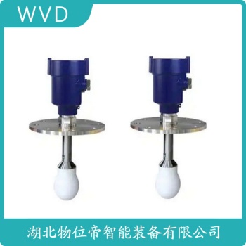 GW55雷达物位计应用领域