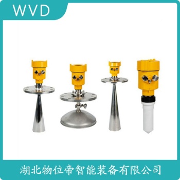 JC-50LCGECK2GMAY雷达物位计产品优势