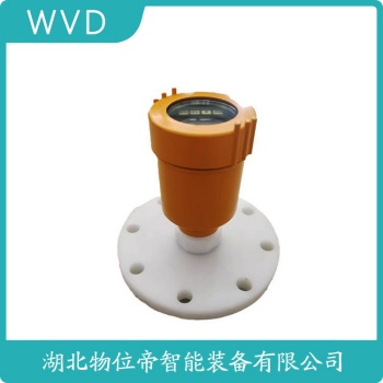 MPS3600SB202BDMFB-WBGCFAX雷达物位计参数规格