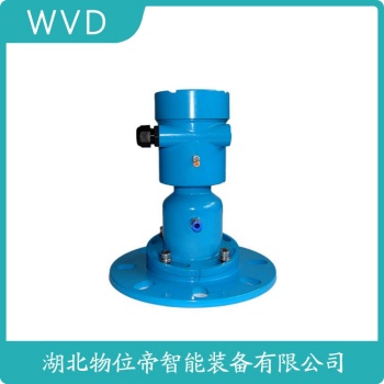 YK-RLGZAPFYA3MGA雷达液位计 WVD