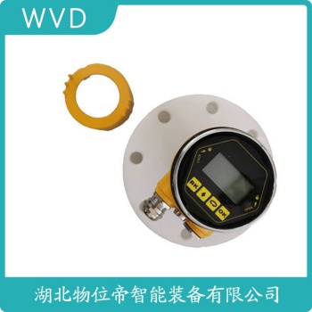 导波雷达液位计 WVD