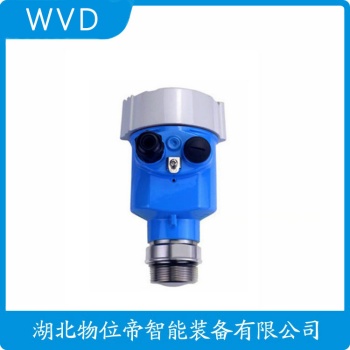 NK-6064雷达物位计 WVD