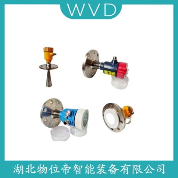 LR63-PFPBGPABAMBA7雷达物位计 WVD