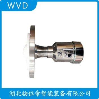 MUDE64034B1CB300T雷达料位开关 WVD