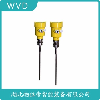 GSRD-QHZ5000PNP雷达物位计 WVD