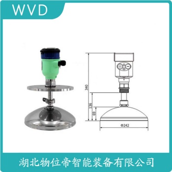 MRL-VM10-2B0M-BT10-0818/WXN 雷达物位计 WVD