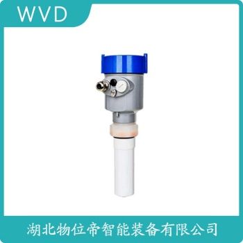HYLDDB-80021导波雷达液位计 WVD