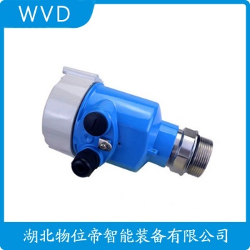 XHU24PXGX2BAMA雷达液位计接线说明