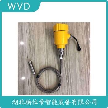 SXNZ1000AZ-F雷达物位计 WVD